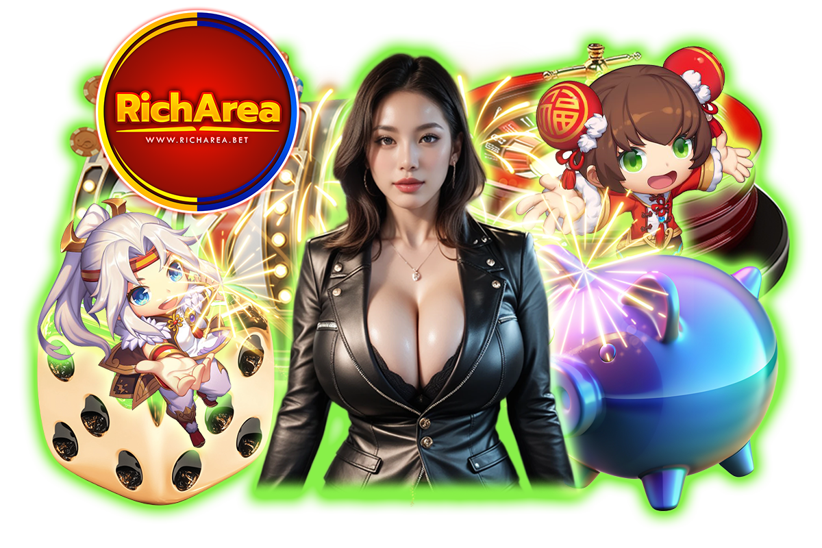 richarea ทางเข้า
