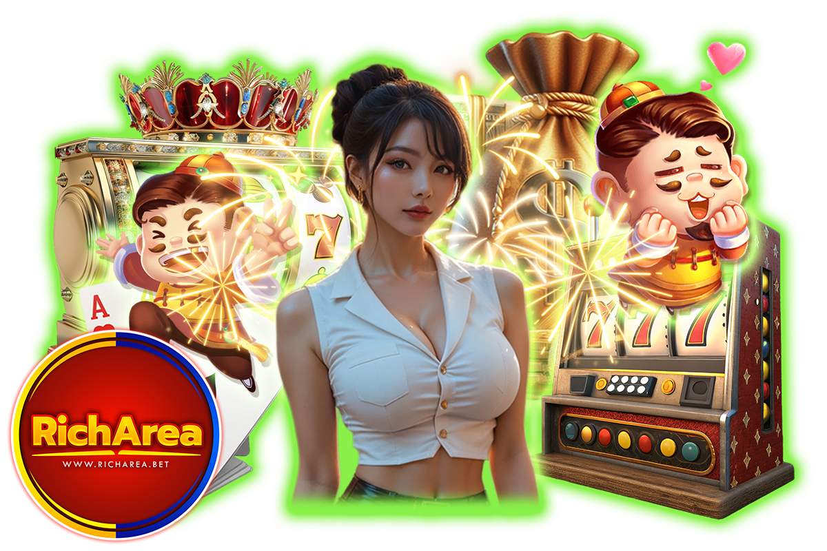 richarea เว็บตรง